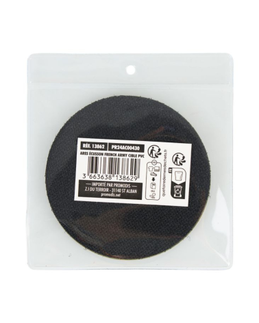 Patch PVC French Army 8 cm kaki basse visibilité A.R.E.S. Patch PVC French Army 8 cm kaki basse visibilité A.R.E.S.