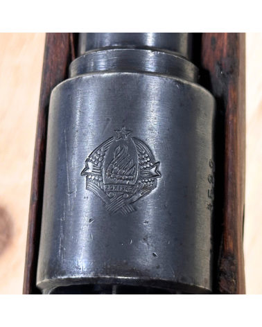 Karabiner 98k Mauser byf 1943 avec marquage Waffenamt sur boitier acier